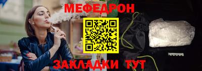 гашишное масло Лесосибирск