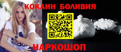 метамфетамин Ликино-Дулёво