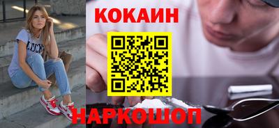 метамфетамин Ликино-Дулёво