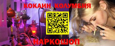 метамфетамин Ликино-Дулёво