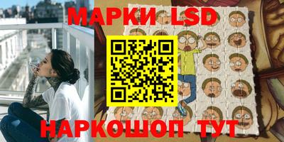 метамфетамин Ликино-Дулёво