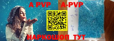 метамфетамин Ликино-Дулёво
