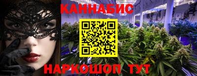 метамфетамин Ликино-Дулёво