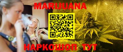 метамфетамин Ликино-Дулёво
