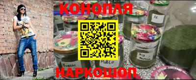 метамфетамин Ликино-Дулёво