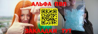 метамфетамин Ликино-Дулёво