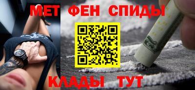 гашишное масло Лесосибирск