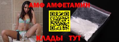 гашишное масло Лесосибирск