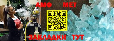гашишное масло Лесосибирск