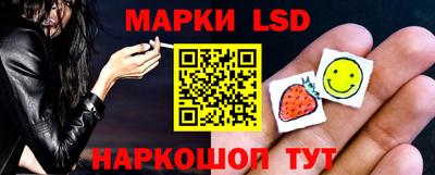 гашишное масло Лесосибирск