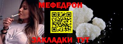 гашишное масло Лесосибирск