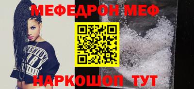 гашишное масло Лесосибирск