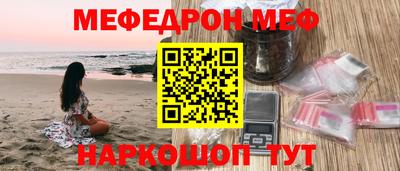 гашишное масло Лесосибирск